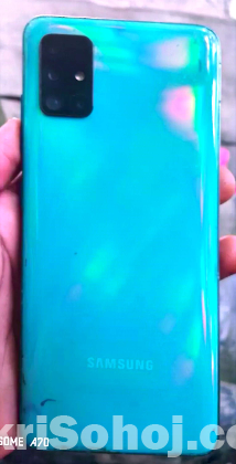 স্যামসাং গ্যালাক্সি A51